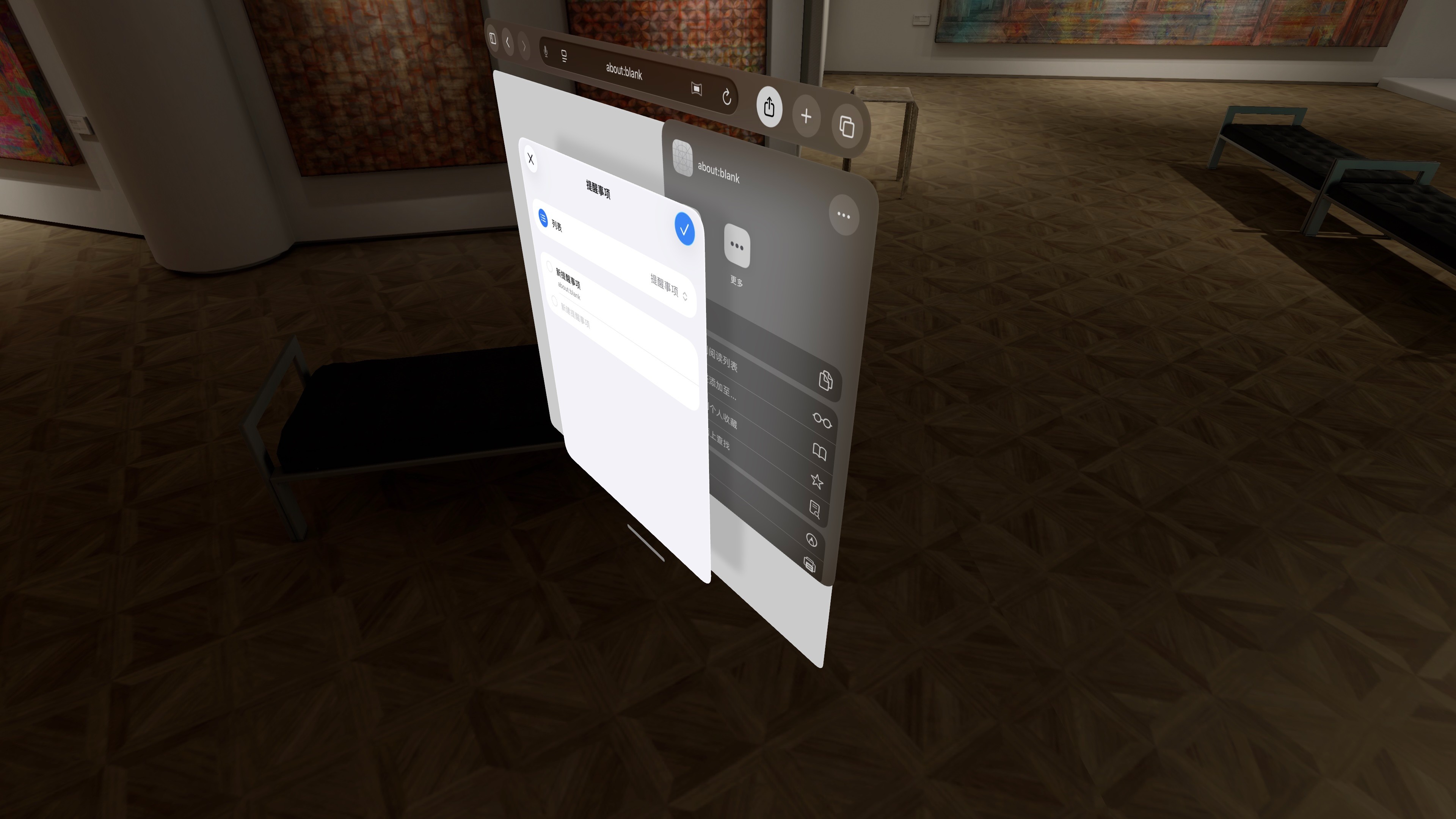 What is the difference between UI … | Apple Developer Forums