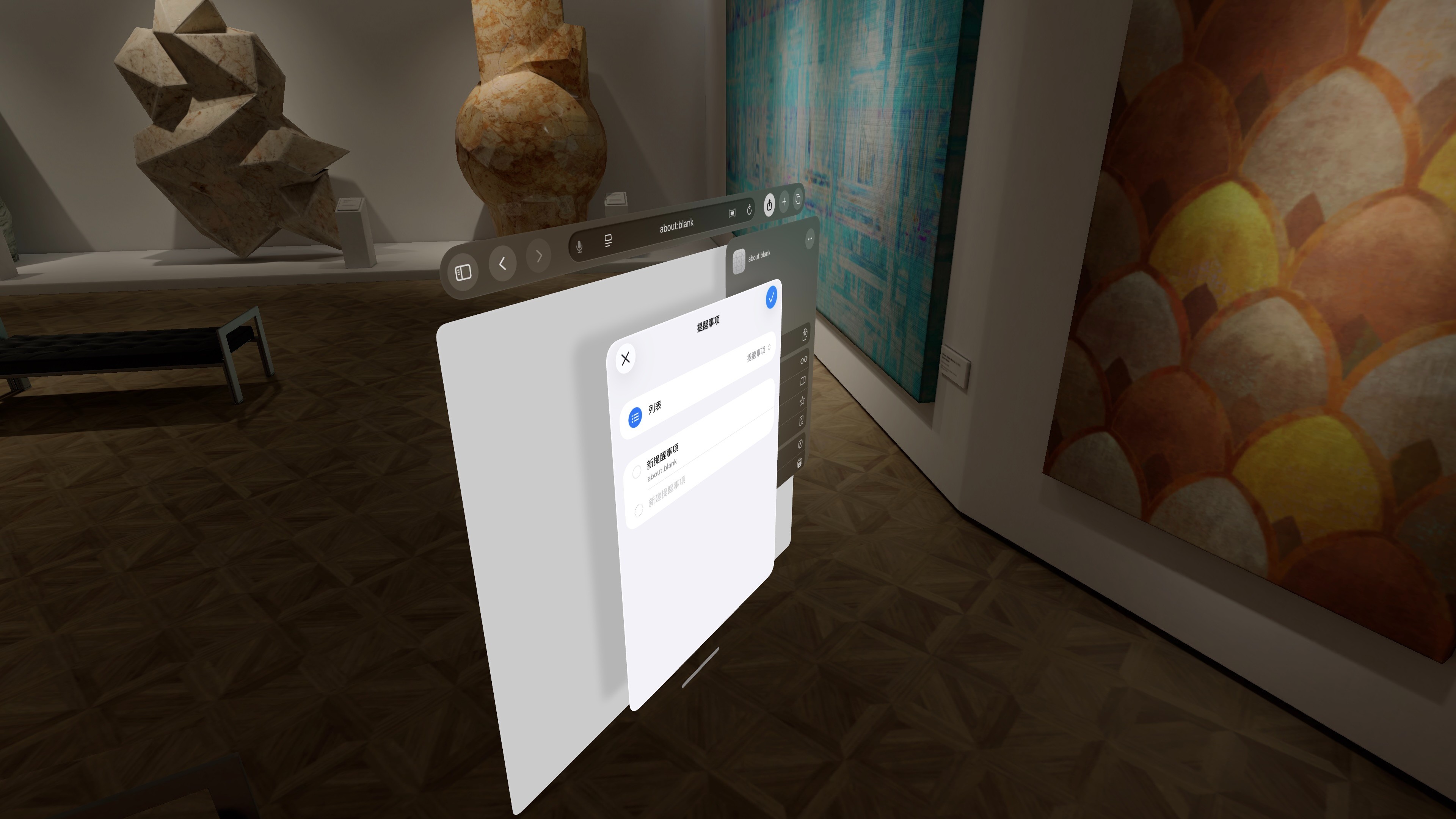 What is the difference between UI … | Apple Developer Forums