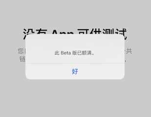 Can't actually delete testers from… | Apple Developer Forums
