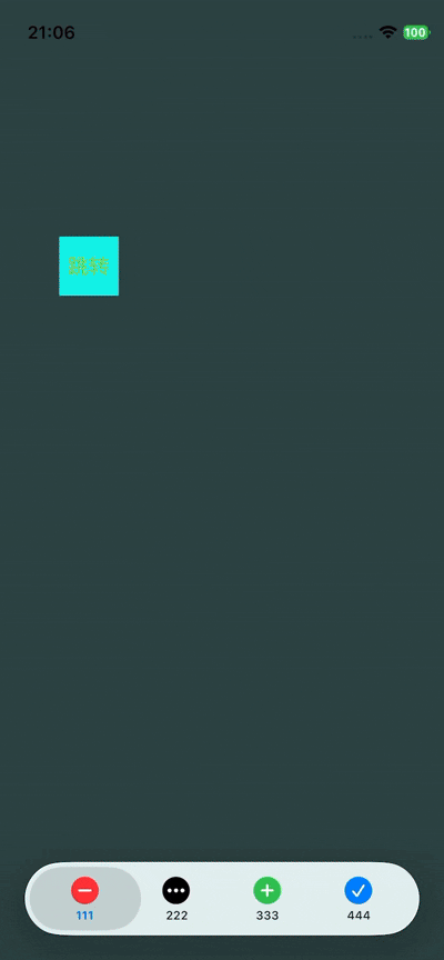 iOS 26: UITabBar coloration has bug with UIScrollView