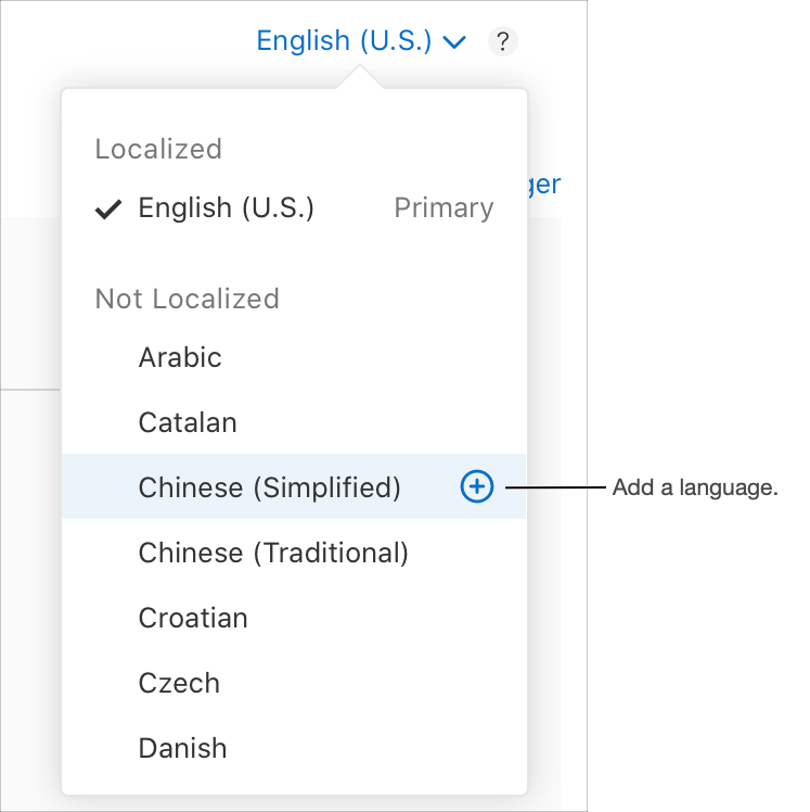 アプリのプラットフォーム詳細ページに表示されている言語のメニュー。ハイライト表示されている言語の名前の横に追加ボタンが表示されています。