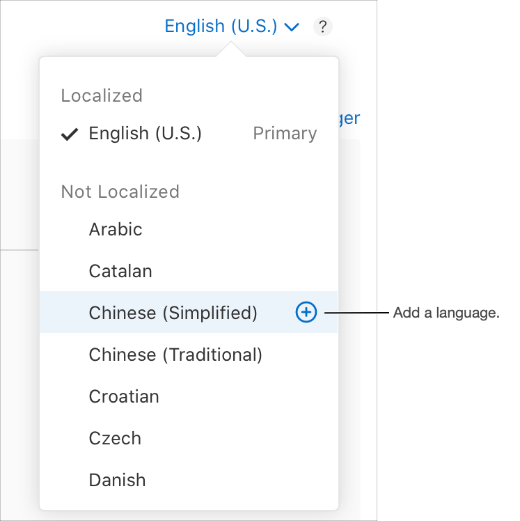 App 平台详情页中语言菜单的截屏。截屏突出显示了一种语言及其侧边的添加按钮。