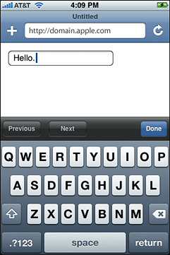 A custom text field