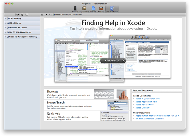 device orientation xcode 10.3