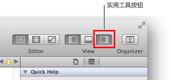 图像： ../Art/utility_button_2x.png