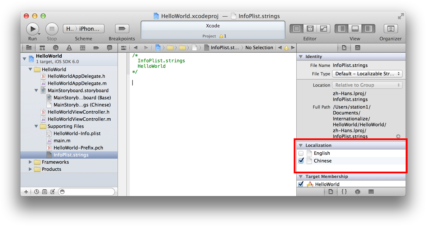 图像: ../Art/internat_checkLocalization_2x.png