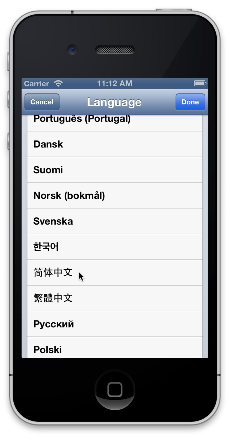 图像: ../Art/internet_test_language_2x.png