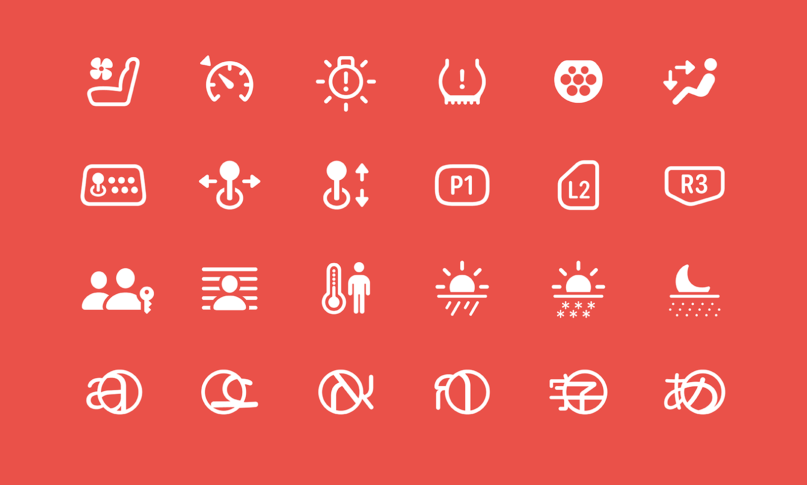 Sample grid of new symbols in white.