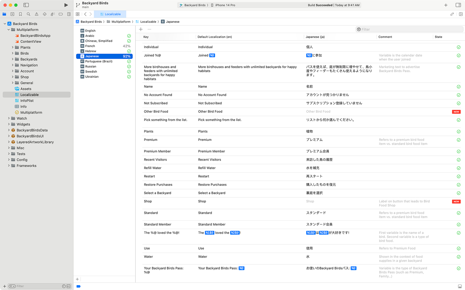 Xcode 15 + iOS 17 adds extra paddi…